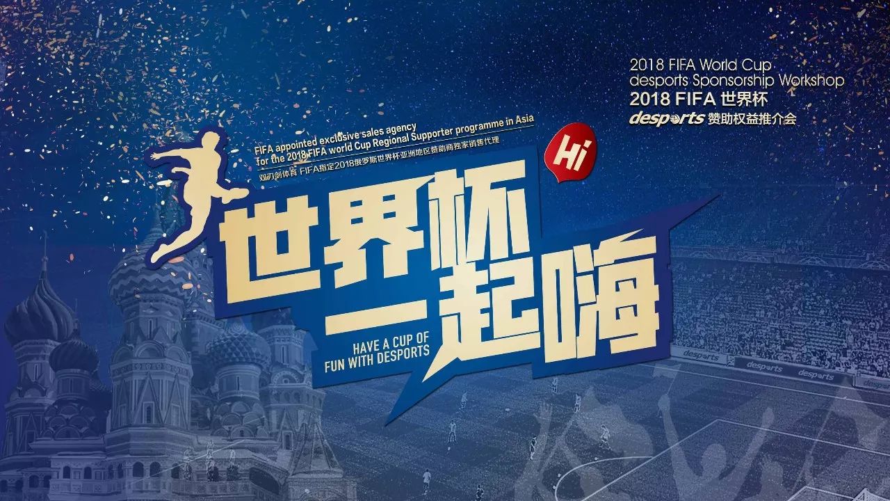 亚洲高尔夫