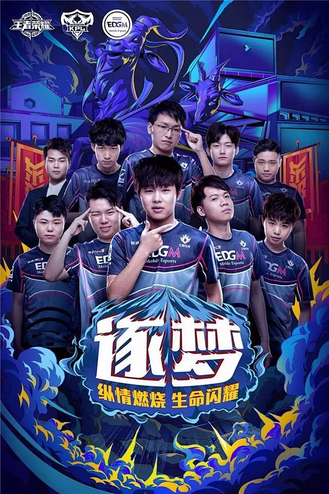 更是现代F