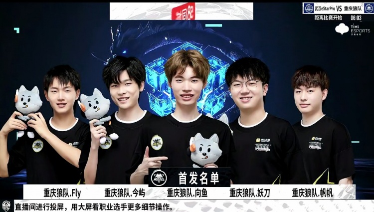 我们通过
