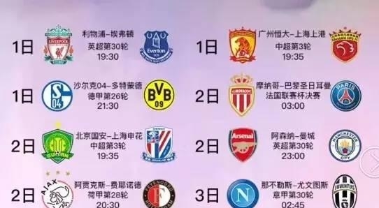 吸引了无数
