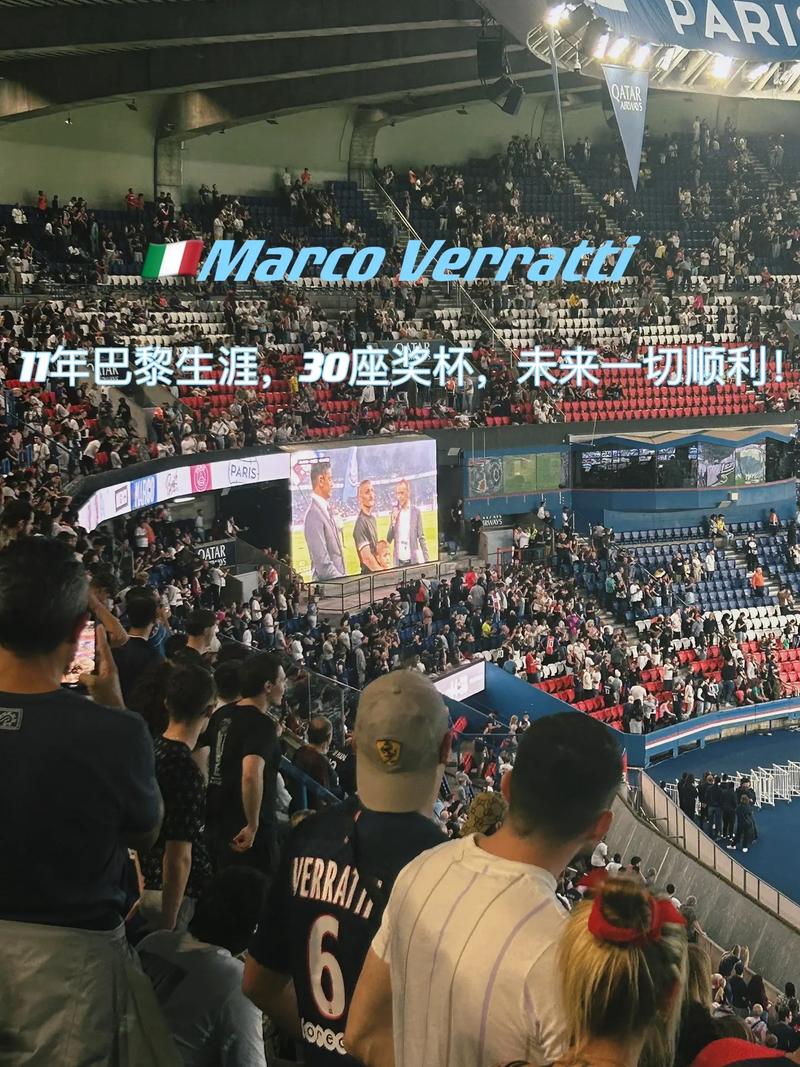 以其