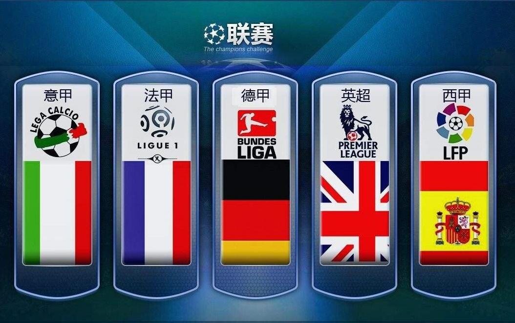 也为观众们